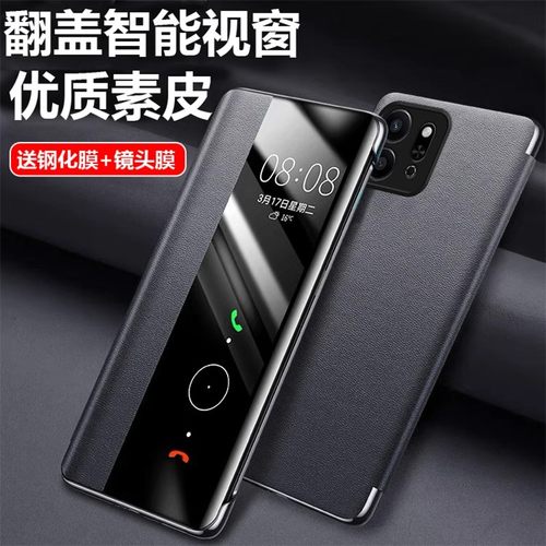 适用荣耀play9T手机壳play9tpro防摔piay9C保护皮套华为honor新款paly9t翻盖ALT一AN00全包外壳9男t女anoo的