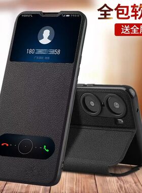 适用荣耀60手机壳华为荣耀60se新款honor60pro保护皮套翻盖防摔全包外壳男女TNA的GIA专用LSA一AN00曲屏ANOO