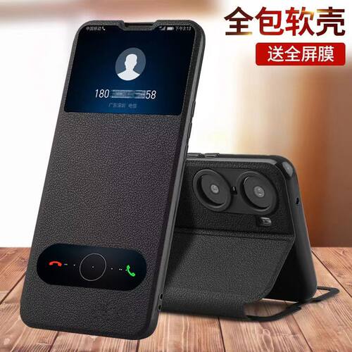 适用荣耀60手机壳华为荣耀60se新款honor60pro保护皮套翻盖防摔全包外壳男女TNA的GIA专用LSA一AN00曲屏ANOO