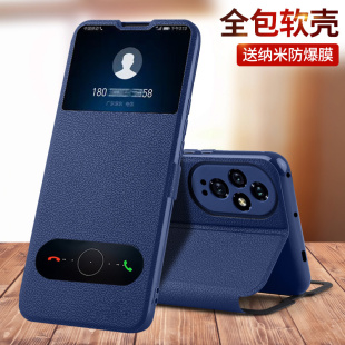 适用荣耀200手机壳honor200pro翻盖保护皮套全包防摔外壳新款 男女华为ELI一AN00曲屏ELP专用X200曲面屏ANOO