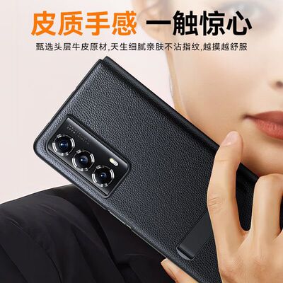 荣耀magicVs手机壳荣耀magicvs折叠屏真皮翻盖V保护套magicVS2皮套magicv2至臻版手机套全包防摔超薄商务男女
