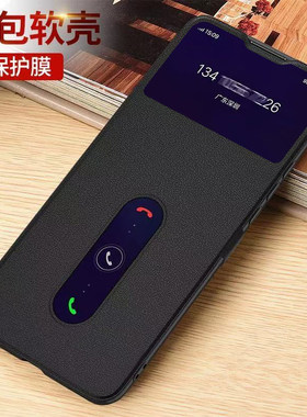 适用vivoY300Pro手机壳y300pro+翻盖皮套Y300t全包y300i防摔Y300c保护套5G硅胶软Y300GT牛纹外壳gt男女