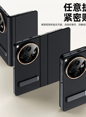 适用于OPPOFindN3手机壳新款findn3折叠屏真皮保护套腕带oppofindn3镜头全包防摔N3翻盖支架皮套超薄磁吸男女