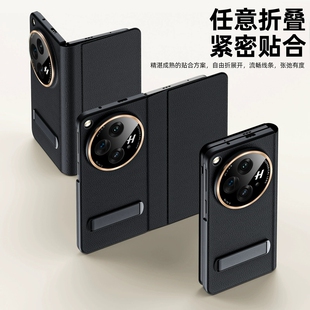 适用于OPPOFindN3手机壳新款findn3折叠屏真皮保护套腕带oppofindn3镜头全包防摔N3翻盖支架皮套超薄磁吸男女