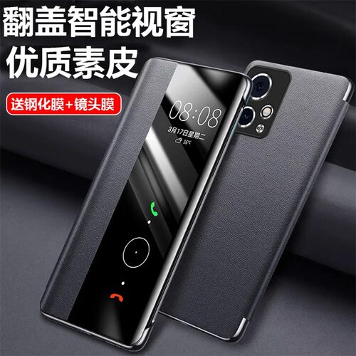 适用荣耀90GT手机壳新款90pro全包防摔翻盖保护皮套男女REP的honor90华为REA一AN00外壳ANOO专用MAG九零
