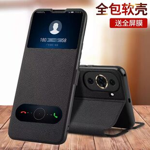 适用华为nova10手机壳nova10se防摔nava10z保护皮套nove10pro翻盖navo10青春版全包男女novo10es新款note10的