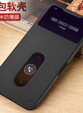 适用vivoX60手机壳X60防摔x60pro十保护皮套vovox60新款vivo翻盖t全包V2046A外壳vivix60男女viv0叉60