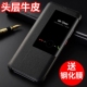 适用华为mate20手机壳mete20pro防摔Mate20x保护套MT20翻盖m20全包meta外壳matepro新款 mata男女x魅特por美特