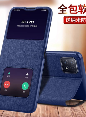 oppoA72手机壳A55翻盖PDYM20保护套5G全包oppoA32防摔oppopdym20男opρoa57女0pp0新款opp0的poopa56式72n