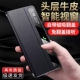 手机壳vivoXFold 保护套翻盖式 皮套镜头全包防摔 vivoXFold 外壳男女fold折叠屏新款 素皮适用