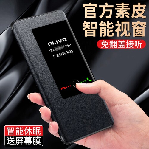 华为Mate20X手机壳mata20pro保护mete20翻盖meta皮套EVR-AL00男HMA女款LYA防摔TL10高档p个性ALOO潮牌MT薄mat