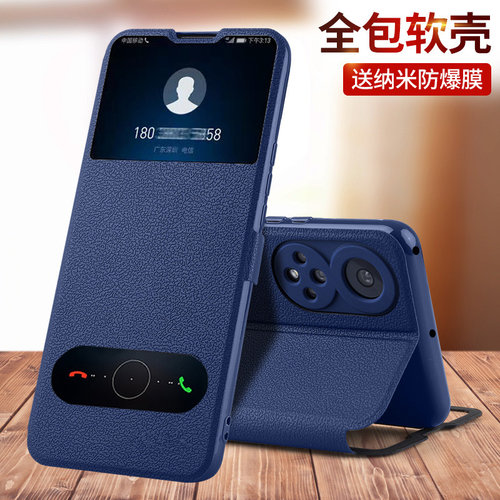 适用华为nova9手机壳nova9se防摔nove9pro保护皮套nava翻盖novo9外壳N9全包hinova9新款note9男hi女navo9华