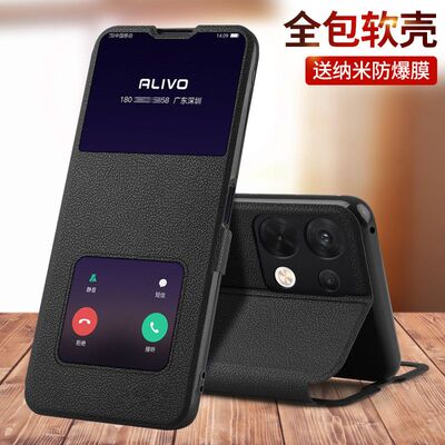 适用oppoReno8手机壳oppo防摔保护皮套op翻盖pgbm10全包oppopgbm10外壳5G的85G新款opp0男0pp0女Reno8pro十