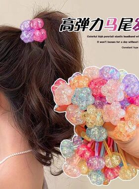 气质裂纹星星双头皮筋高弹力儿童女孩扎马尾绕绕发圈头绳网红同款