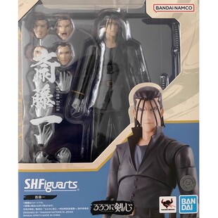 万代 SHF 浪客剑心 斋藤一 明治剑客 浪漫谭 可动手办 现货