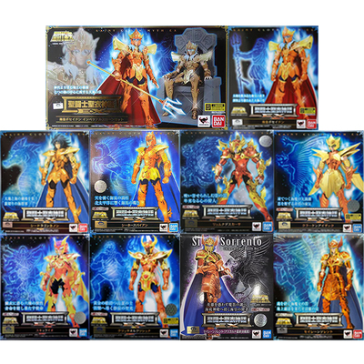 万代圣衣神话EX2.0海斗士现货