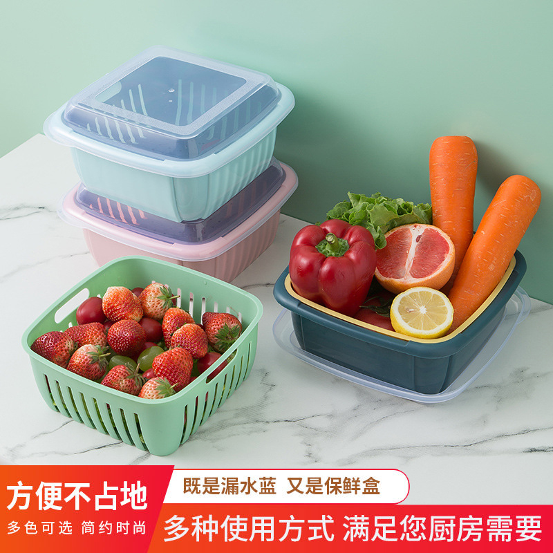 双层沥水保鲜盒 多功能家用厨房蔬菜水果沥水篮洗菜盆带盖  新品