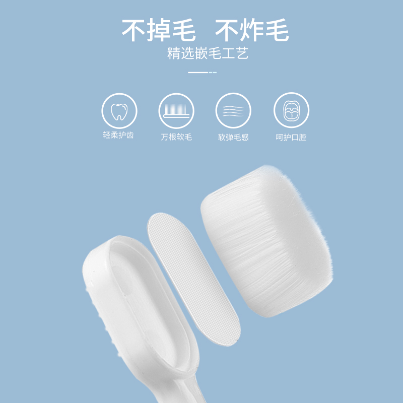 迪王儿童牙刷软毛婴幼儿乳牙
