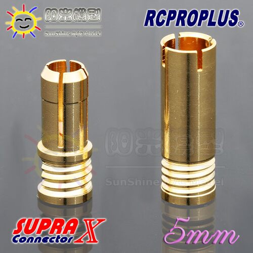 镀金5mm香蕉插头RCPROPLUS
