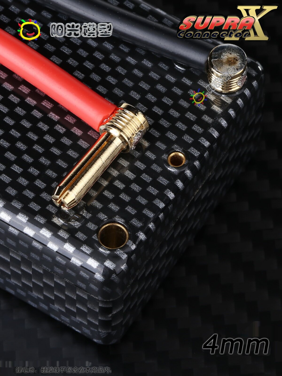 SUPRAX CAR S4 4MM 자동차 바나나 플러그 짧은 배터리 원격 제어 드리프트 자동차 전기 리튬 배터리 자동차 모델