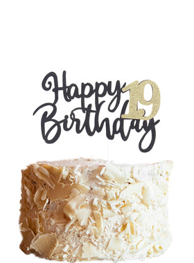 19岁生日蛋糕装饰插牌节日聚会派对布置黑色插件