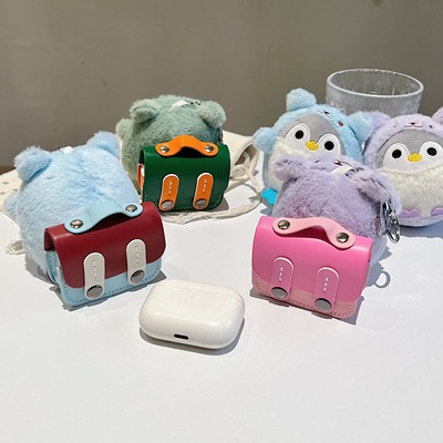 小企鹅创意皮质airpods 4保护套四代保护壳airpodPro2适用苹果耳机套3代