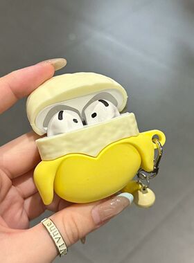 小众高级适用华强北七代Air7卡通可爱蓝牙保护套Air Pro7趣味萌系防摔防刮软壳airpro7个性创意耳机套情侣款