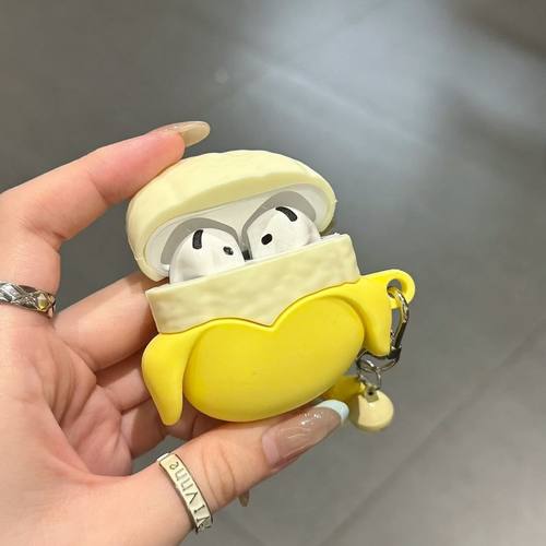 小众高级适用华强北七代Air7卡通可爱蓝牙保护套Air Pro7趣味萌系防摔防刮软壳airpro7个性创意耳机套情侣款
