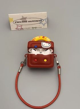 KT猫小方包airpods4保护套四代保护壳airpo dPro2适用苹果耳机套5