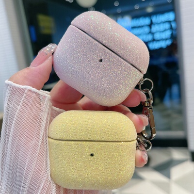 适用airpods4保护壳airpodspro3保护套pro2苹果蓝牙耳机套盒4四代aipods闪粉airpod布纹ipod软壳pro3二三代