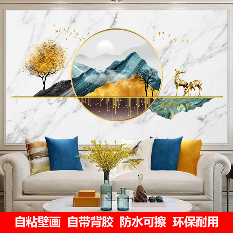 新中式山水壁画自粘墙贴纸客厅沙发电视背景墙壁纸墙面装饰画贴画图片