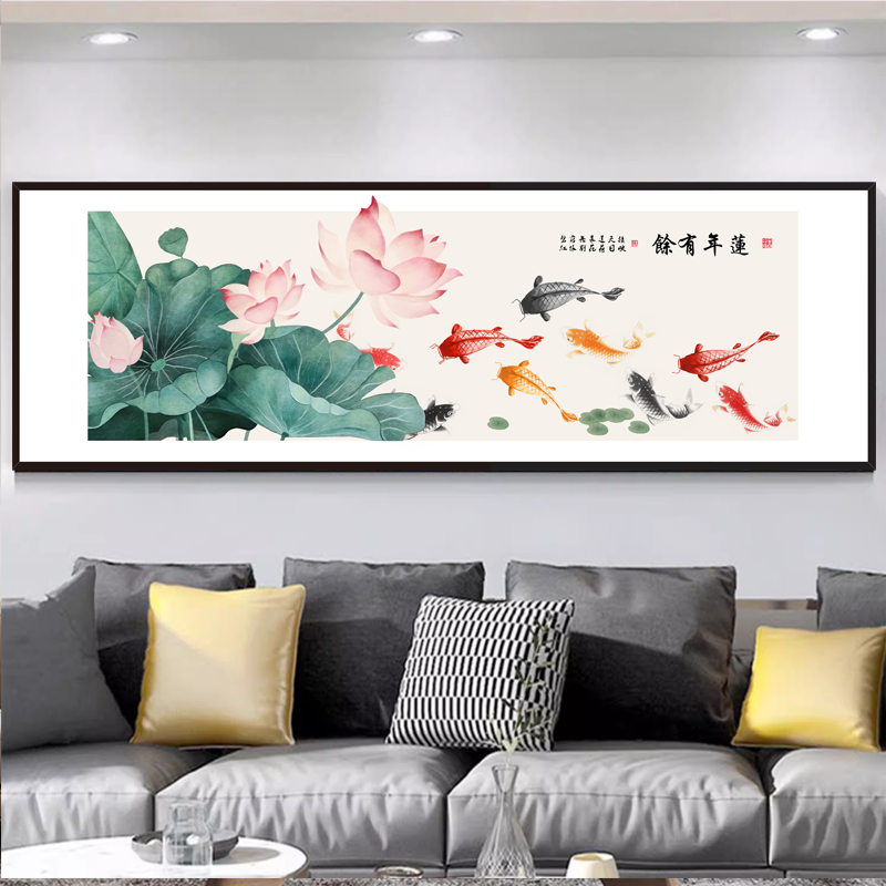 自粘墙贴新中式荷花九鱼图壁画客厅沙发装饰画贴画卧室床头画贴纸图片