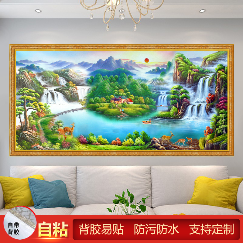 客厅自粘防水墙贴聚宝盆