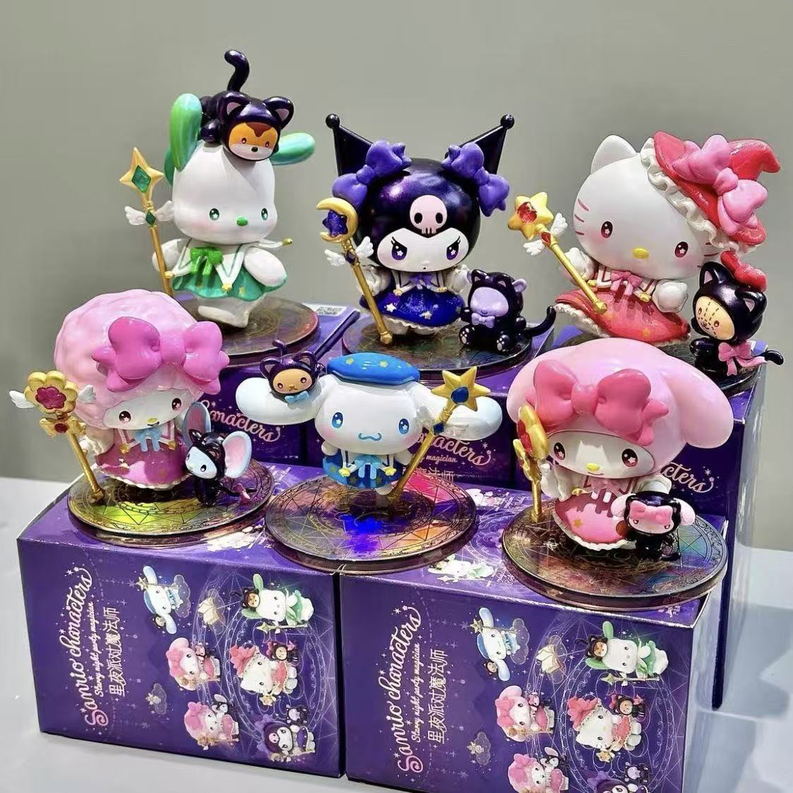 三丽鸥星夜派对魔法师系列盲盒手办玩具公仔场景摆件女孩礼物玩具