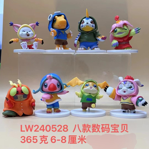 数码宝贝玩偶服第三弹大冒险手办模型潮玩公仔桌面摆件童趣礼物