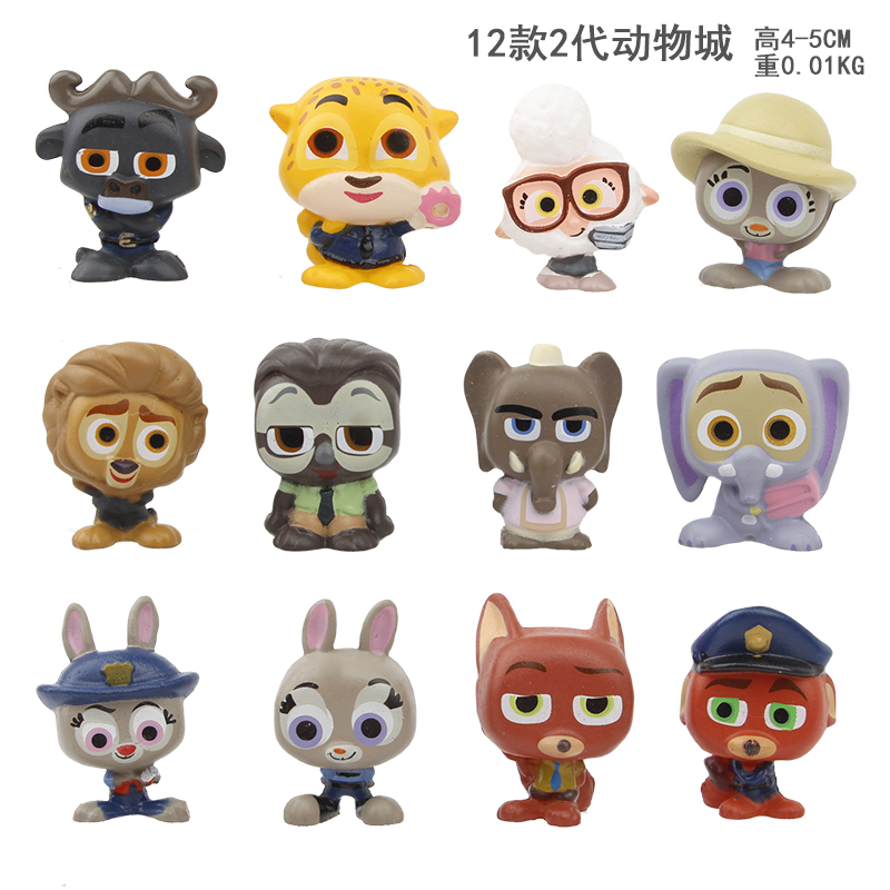 全套现货2代12款疯狂动物城手办大都会Q版公仔摆件玩具模型礼物