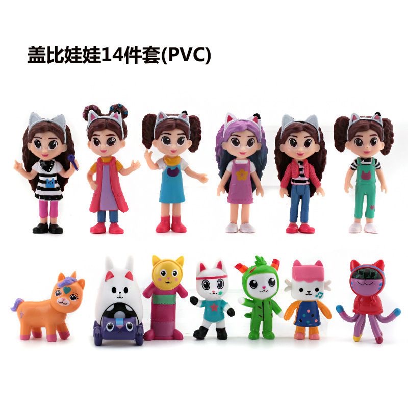 盖比娃娃屋手办模型摆件公仔Gabby's Dollhouse儿童玩具人偶礼物