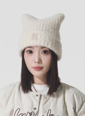 韩国MLB柳智敏同款猫耳朵毛线帽冬季针织加厚保暖帽子3ABNB1156