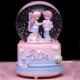 天空之城女生日礼物音乐盒女友情侣表白八音盒水晶球情人节音乐盒