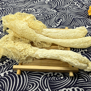 庆元特产新鲜竹荪竹笙长裙干货无硫天然农家竹荪菌菇新货自制100g
