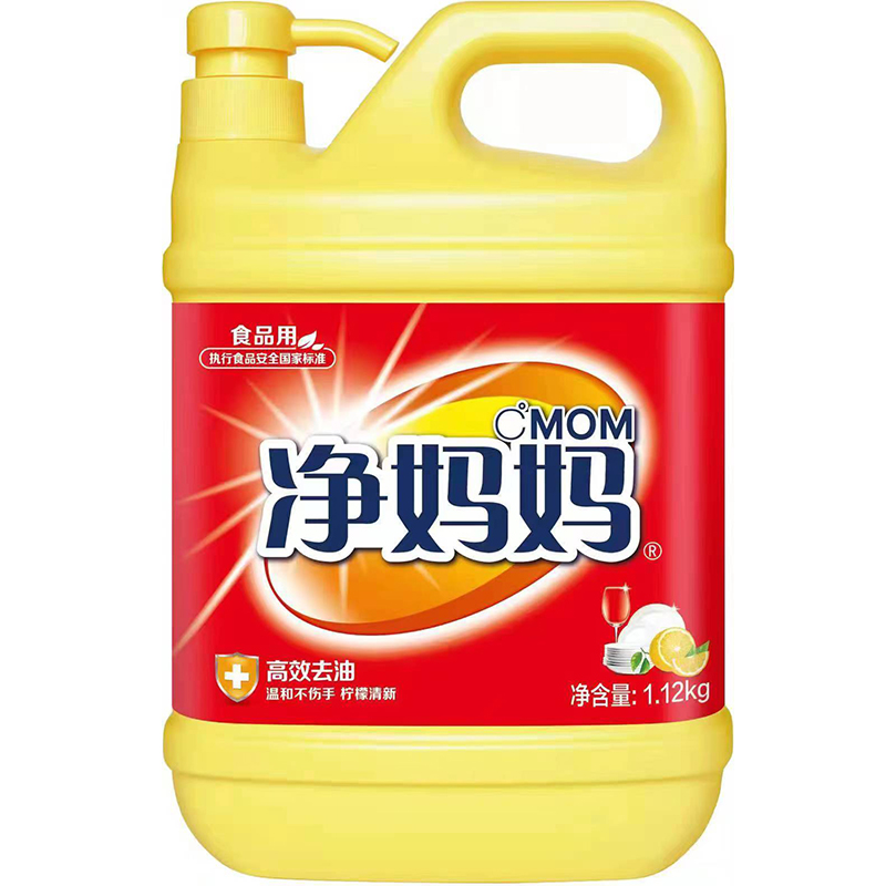 净妈妈清新柠檬洗洁精轻松去污清除污渍油腻自然清新无磷1120g