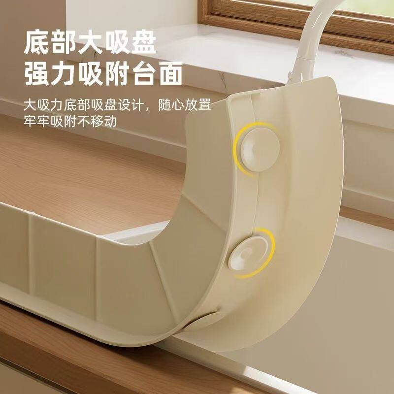 水槽自动导流挡水板硅胶厨房加高9cm挡水条洗菜池防溅水洗碗盆