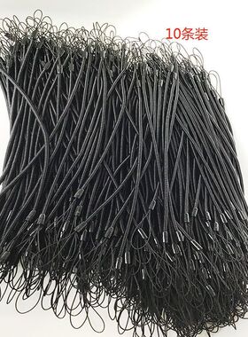 10条装手写笔弹簧绳银行手写笔固定挂绳防丢绳移动电信营业厅吊绳