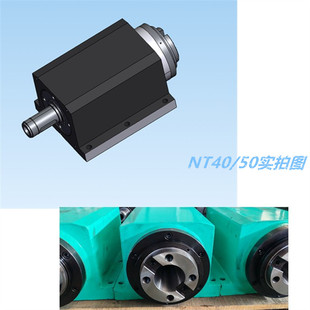 高压重型工作台 BT40十字精密动力头大功率铸铁精密台式 NT40