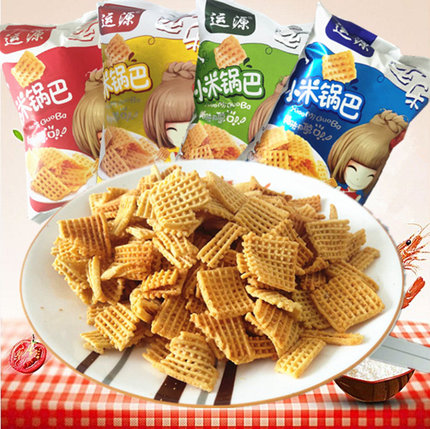 山西运城特产运乐运源小米锅巴105g多口味4袋包邮休闲零食小吃