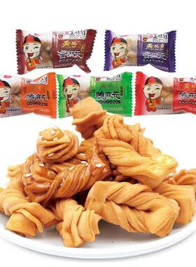 山西特产美味佳老北京麻花脆小麻花五种口味休闲零食办公室零食