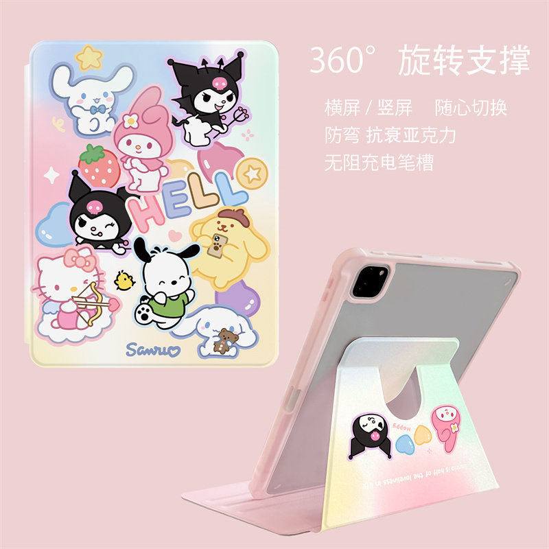 Hello三丽鸥适用苹果ipad10代平板保护套ipadair2024旋转mini6/air5/air2防摔ipadpro2024时尚女ipad9亚克力