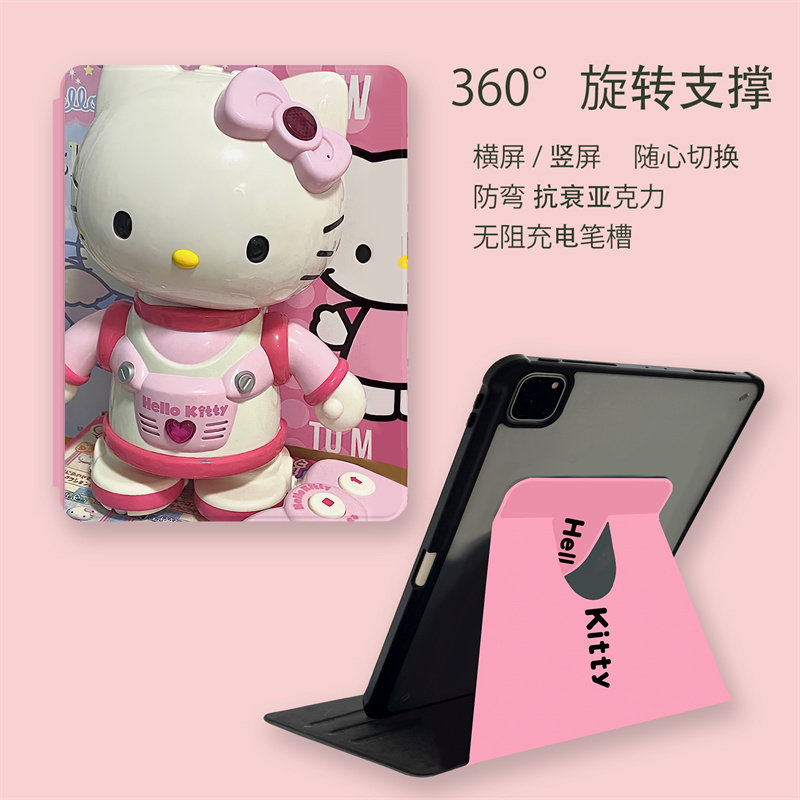 可爱宇航员KT猫适用苹果ipad10代平板保护套ipadair2024旋转mini6/air5/air2防摔ipadpro2024时尚ipad9亚克力
