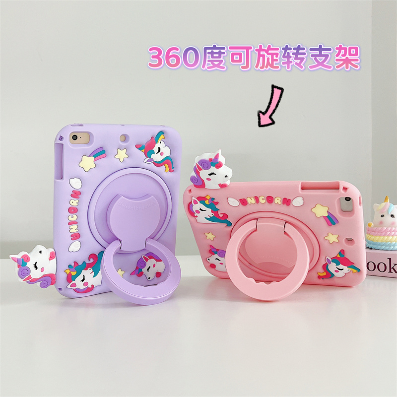 360旋转支架笔槽趴趴独角兽适用苹果ipad10代平板保护套ipadair6硅胶mini6/air5/air2可爱ipadpro2024女ipad9
