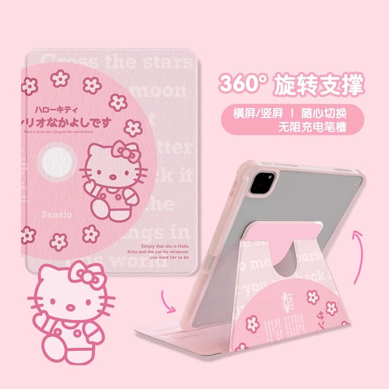 粉色磁带KT猫适用苹果ipad10代平板保护套ipadair2024旋转mini6/air5/air2防摔ipadpro2024时尚女ipad9亚克力